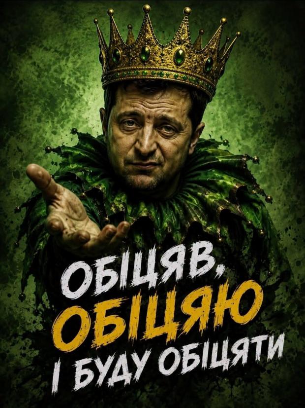 "Будемо готові ще краще наступної зими". 125 обіцянок і 1 жовтня, - Ярослав Железняк