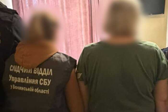 СБУ затримала на Волині колишню військову РФ, яка воювала проти України та планувала виїхати до ЄС
