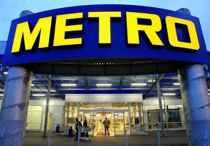 Російська «дочка» німецької Metro профінансувала армію Путіна на 1 мільярд рублів