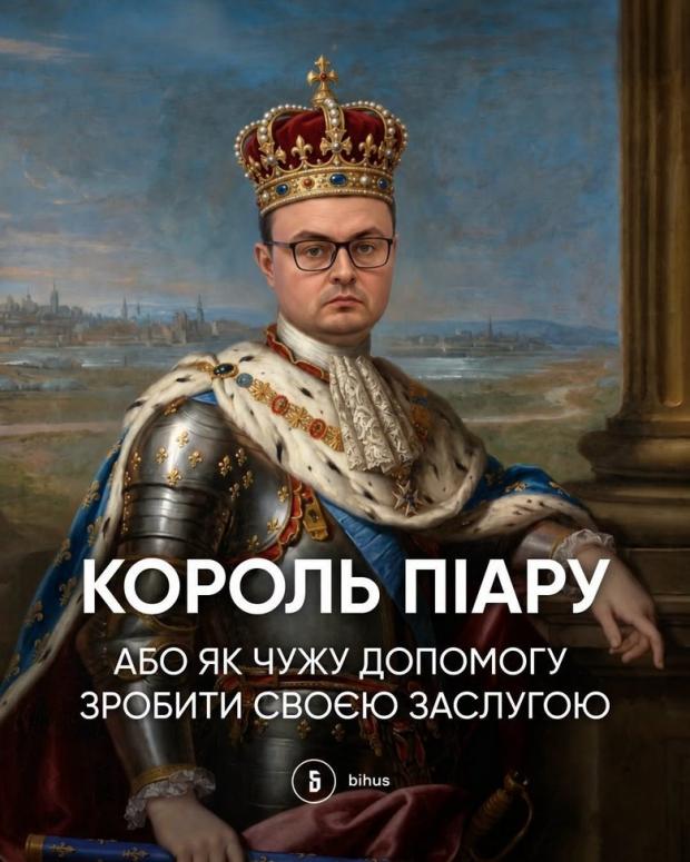 Гуманітарну допомогу Естонії для України нардеп "Слуги народу" скромно піарив як власні заслуги , - ЗМІ (вiдео)