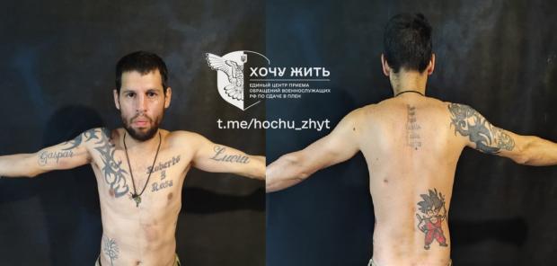 З Аргентини – на війну проти України: 37-річний найманець РФ потрапив у полон